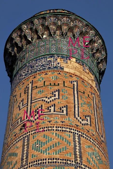 : Samarkand. Detail of one of the corner minarets : Samarkand. Detail of one of the corner minarets