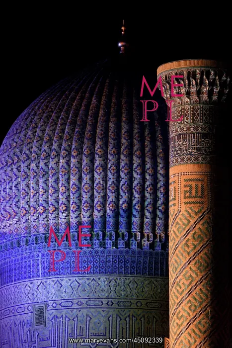 : Samarkand. Detail of dome and minaret, Gur-Emir Mausoleum : Samarkand. Detail of dome and minaret, Gur-Emir Mausoleum