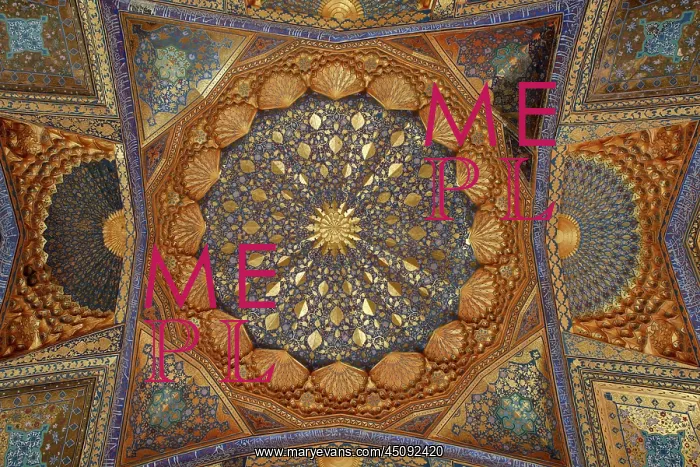 : Samarkand. View from below of interior, Ak-Sarai Mausoleum, : Samarkand. View from below of interior, Ak-Sarai Mausoleum,
