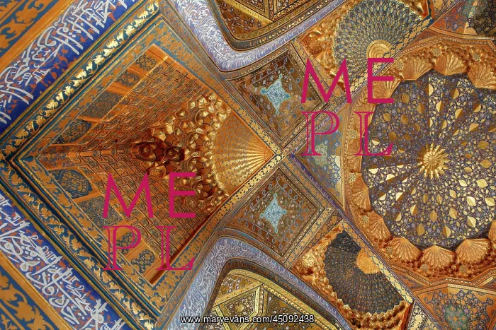 : Samarkand. View from below of interior, Ak-Sarai Mausoleum, : Samarkand. View from below of interior, Ak-Sarai Mausoleum,