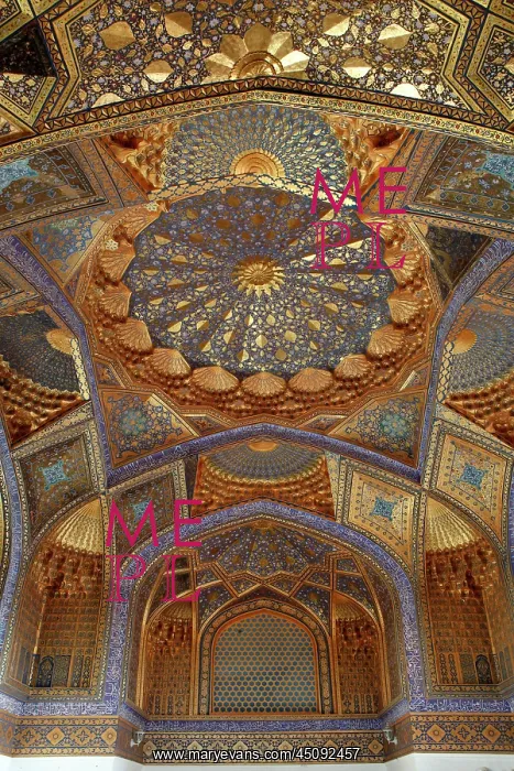 : Samarkand. View from below of interior, Ak-Sarai Mausoleum, : Samarkand. View from below of interior, Ak-Sarai Mausoleum,