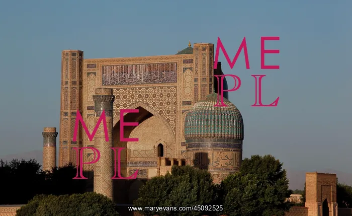 : Samarkand. High angle view of Bibi-Khanym Mosque : Samarkand. High angle view of Bibi-Khanym Mosque