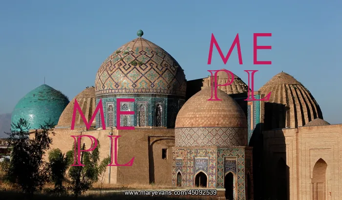 : Samarkand. General view of Mausoleums of the middle group, Shah-I Zinda Complex, : Samarkand. General view of Mausoleums of the middle group, Shah-I Zinda Complex,