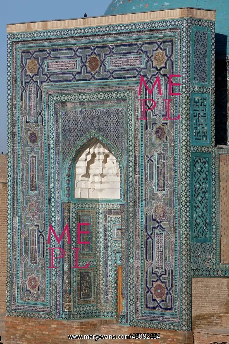 : Samarkand. Detail of portal of Mausoleum of the middle group, : Samarkand. Detail of portal of Mausoleum of the middle group,