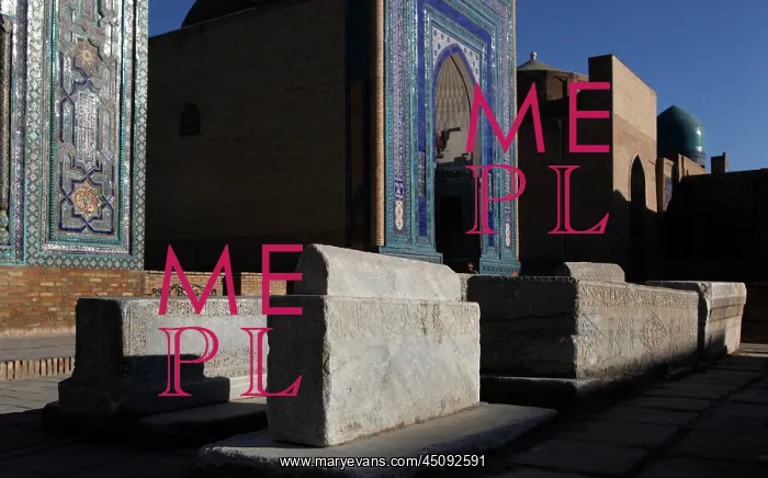 : Samarkand. Low angle view of tombs and in the backround : Samarkand. Low angle view of tombs and in the backround