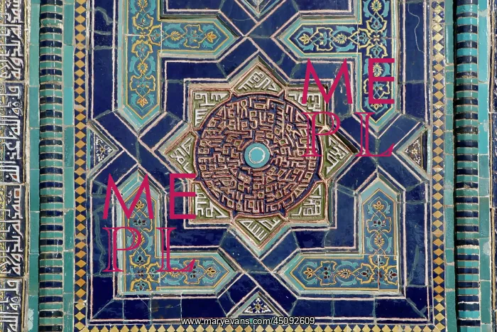 : Samarkand. Detail of octagonal star decoration : Samarkand. Detail of octagonal star decoration