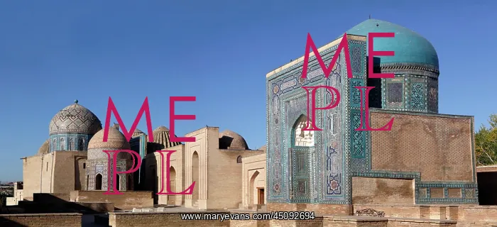 : Samarkand. Panoramic view of Mausoleums of the middle group : Samarkand. Panoramic view of Mausoleums of the middle group