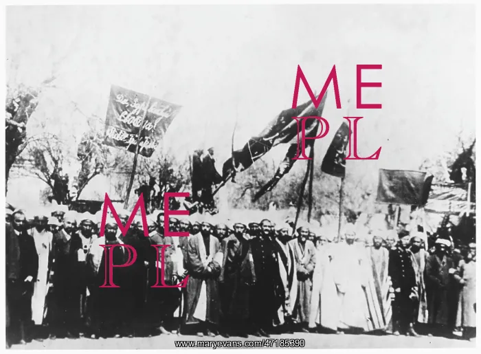 : SAMARKAND DEMONSTRATION : SAMARKAND DEMONSTRATION