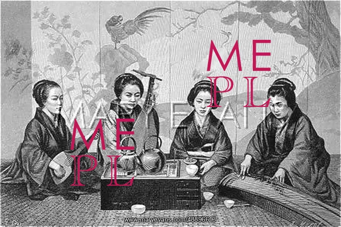 : SAMISEN, BIWA, KOTO : SAMISEN, BIWA, KOTO