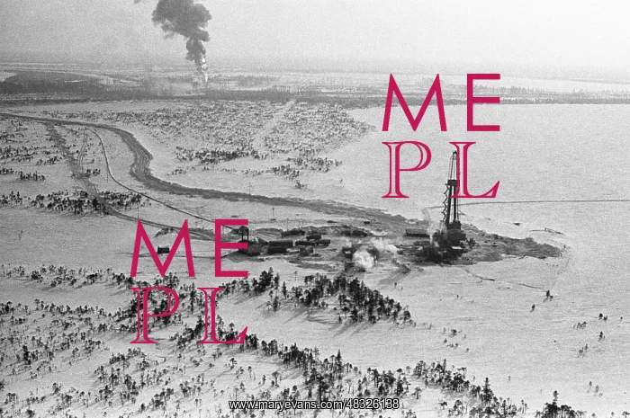 : Samotlor Oil Field, 1977 : Samotlor Oil Field, 1977