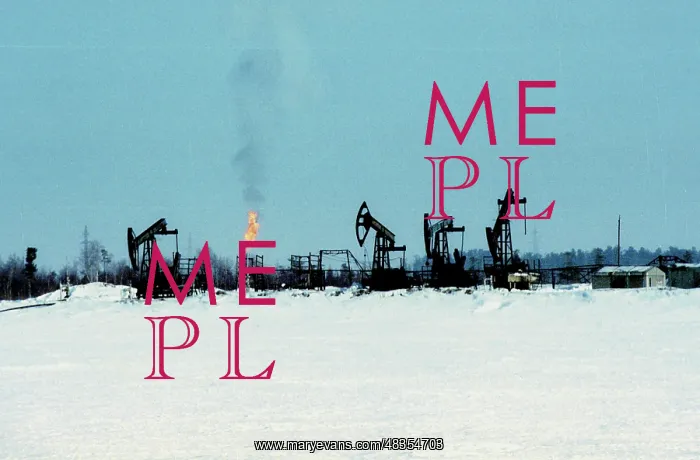 : Samotlor Oil Field, 1999 : Samotlor Oil Field, 1999