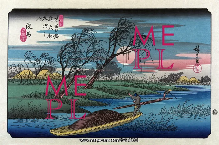 : Sampans on Ohta River Beneath Full Moon, 19th Century : Sampans on Ohta River Beneath Full Moon, 19th Century