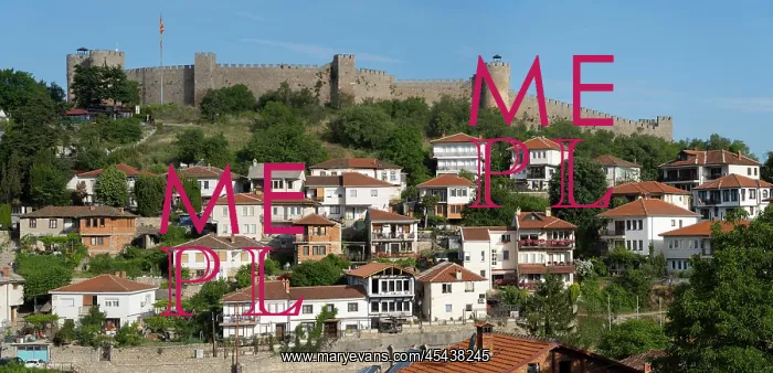: Samuel's fortress, Ohrid, North Macedonia : Samuel's fortress, Ohrid, North Macedonia