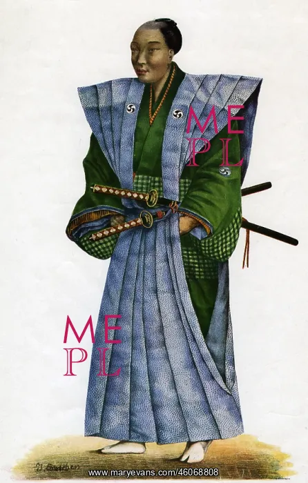  : Samurai 1850