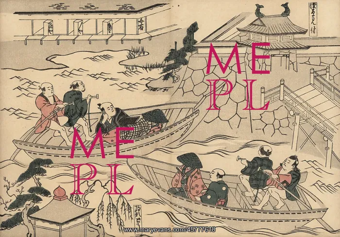 : Samurai crossing the river on the way to Yoshiwara : Samurai crossing the river on the way to Yoshiwara