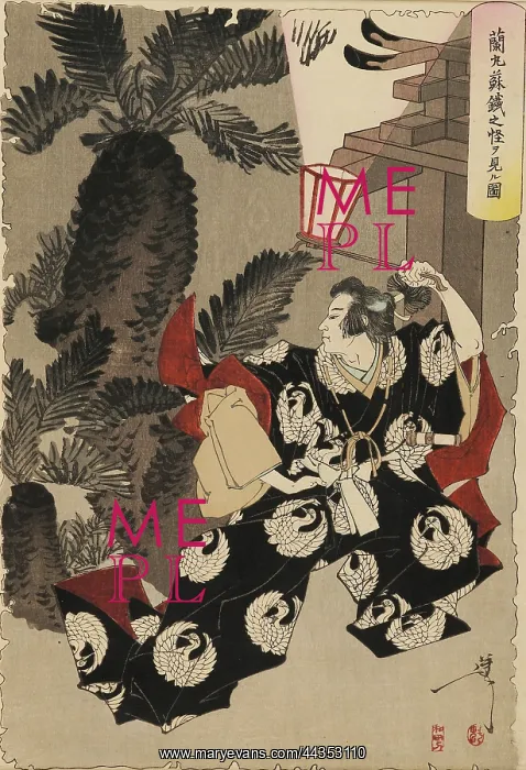 : Samurai in dramatic pose, holding a lantern, by palm trees : Samurai in dramatic pose, holding a lantern, by palm trees