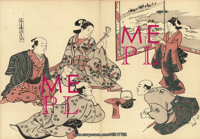 : Three samurai listen to a courtesan play the shamisen : Three samurai listen to a courtesan play the shamisen