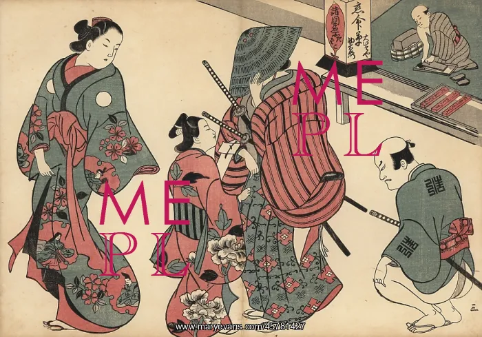 : Samurai receiving a letter from a courtesan : Samurai receiving a letter from a courtesan