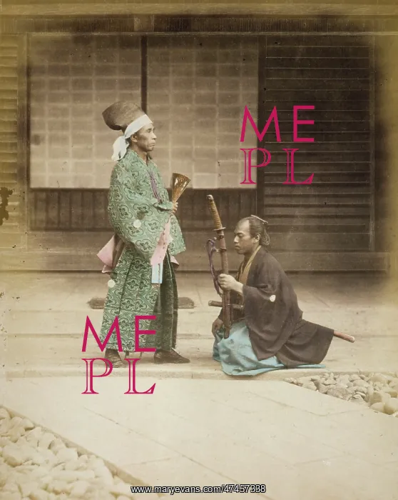 : Samurai or retainer kneeling before government official or d : Samurai or retainer kneeling before government official or d