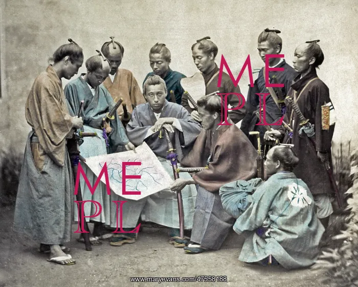 : Samurai of the Satsuma Clan, Japan : Samurai of the Satsuma Clan, Japan