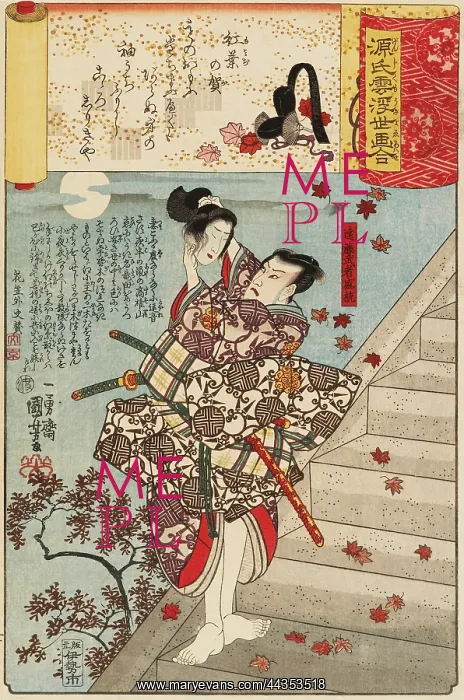 : Samurai on steps holding a severed head : Samurai on steps holding a severed head