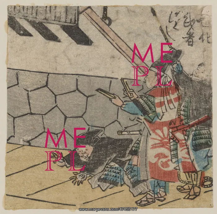 : Samurai striking a beat with clappers : Samurai striking a beat with clappers