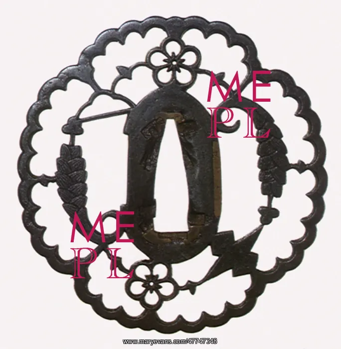  : Samurai Sword Guard