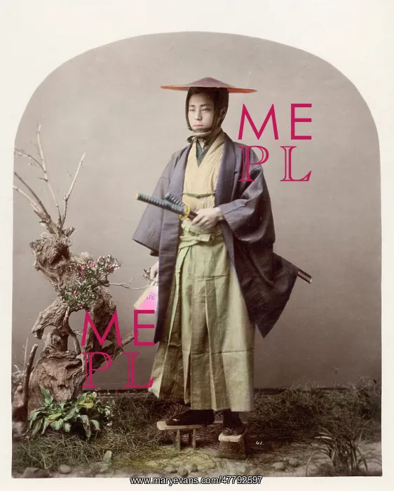 : Samurai with two swords, Japan : Samurai with two swords, Japan