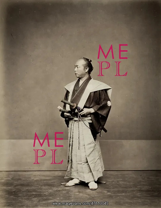 : Samurai with two swords, Japan : Samurai with two swords, Japan