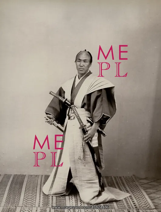 : Samurai with two swords in long trousers, Japan : Samurai with two swords in long trousers, Japan