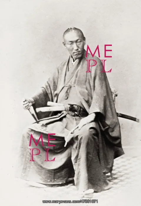 : Samurai wth two swords, Japan : Samurai wth two swords, Japan