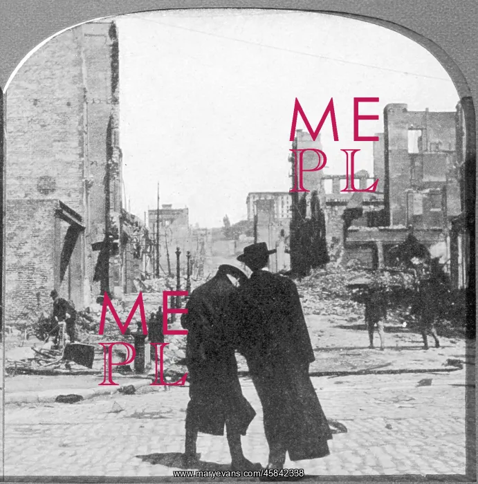 : San Francisco earthquake, Sutter and Jones Streets : San Francisco earthquake, Sutter and Jones Streets