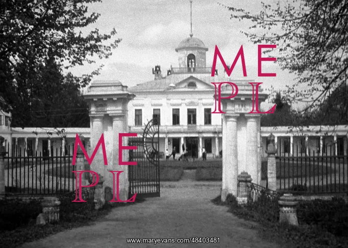: Sanatorium The Novice : Sanatorium The Novice