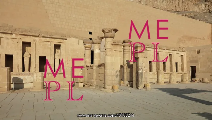 : Sanctuary of Amun-Re, Temple of Hatshepsut : Sanctuary of Amun-Re, Temple of Hatshepsut