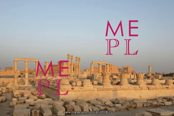 : Sanctuary of Nabu, Palmyra, Syria : Sanctuary of Nabu, Palmyra, Syria