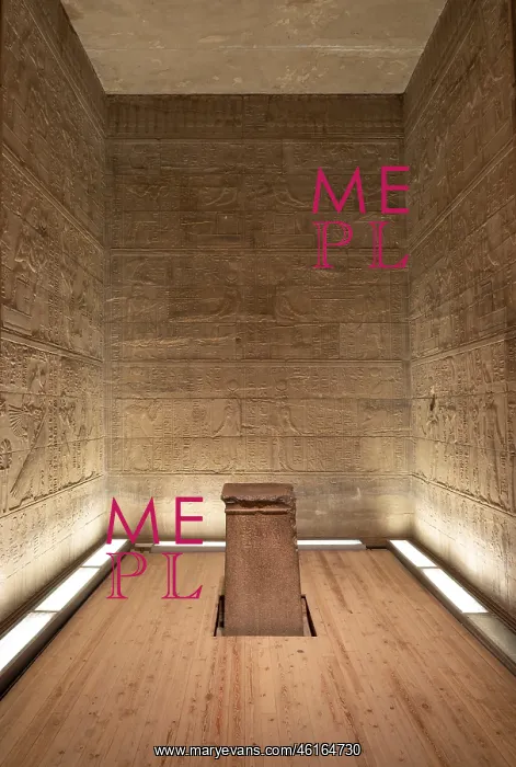 : Sanctuary - Temple of Isis - Philae Complex : Sanctuary - Temple of Isis - Philae Complex