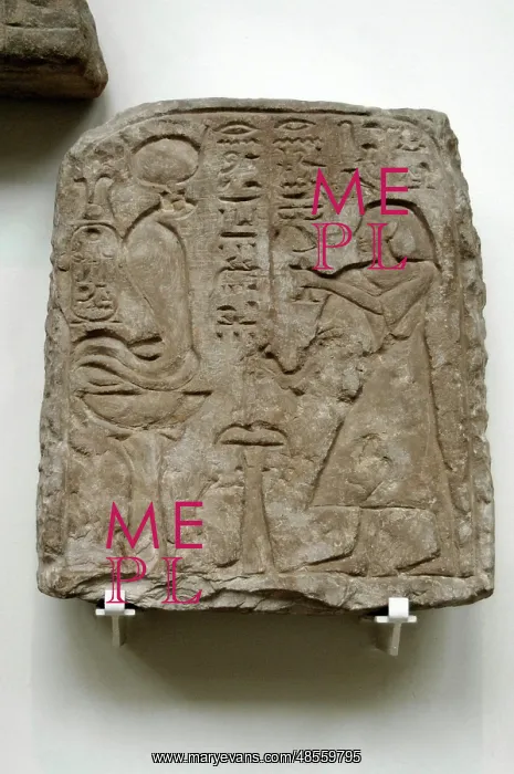 : Sandstone stela of Setau. Egypt : Sandstone stela of Setau. Egypt
