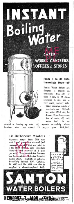 : Santon Electric Water Boilers For Canteens : Santon Electric Water Boilers For Canteens