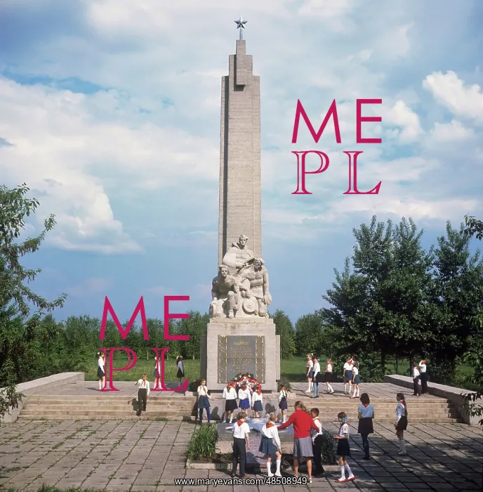 : Sappers monument. Ponyri settlement, 1973 : Sappers monument. Ponyri settlement, 1973