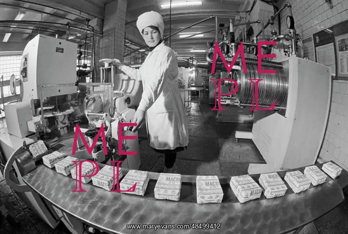 : Saratov dairy factory : Saratov dairy factory