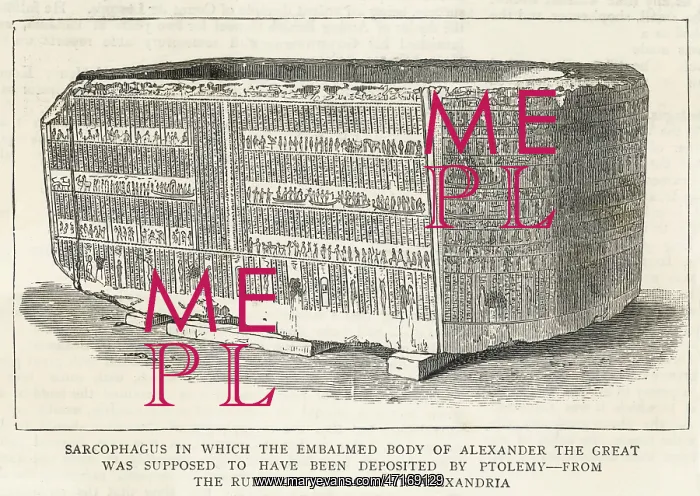 : SARCOPHAGUS / ALEXANDER : SARCOPHAGUS / ALEXANDER