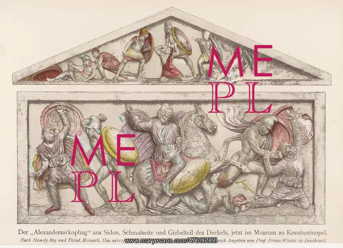  : SARCOPHAGUS / ALEXANDER