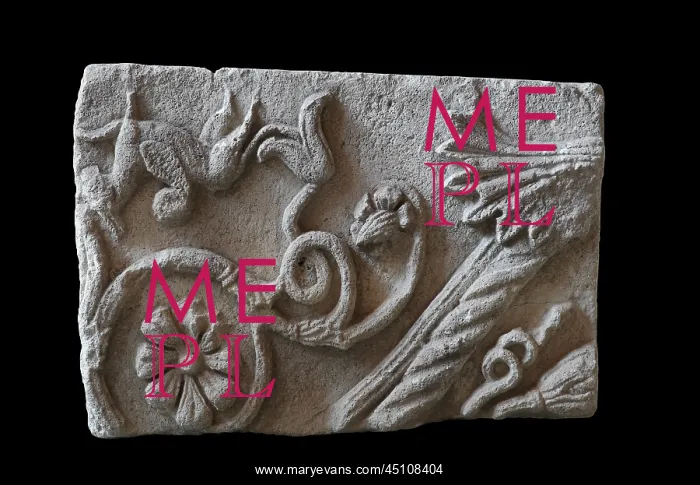 : Sarcophagus fragment, Berat Ethnographic Museum, Albania : Sarcophagus fragment, Berat Ethnographic Museum, Albania