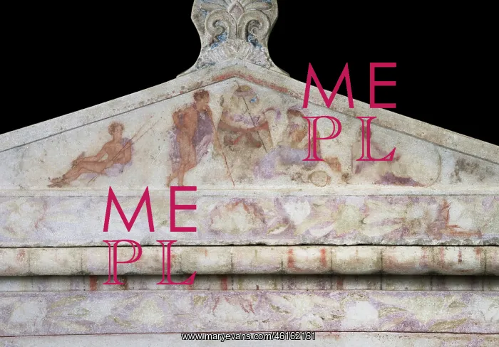 : Sarcophagus, Larnaca District Museum, Larnaca, Cyprus : Sarcophagus, Larnaca District Museum, Larnaca, Cyprus