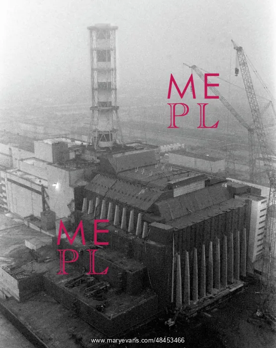 : Sarcophagus over Reactor 4 at Chernobyl Nuclear : Sarcophagus over Reactor 4 at Chernobyl Nuclear