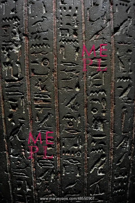 : Sarcophagus of Thut-nakht. C. 200 B.C. Ptolemaic Egypt. Hier : Sarcophagus of Thut-nakht. C. 200 B.C. Ptolemaic Egypt. Hier