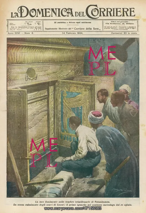 : Sarcophagus - Tutankhamun - Howard : Sarcophagus - Tutankhamun - Howard