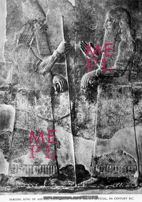 : Sargon II. - king - Iraq : Sargon II. - king - Iraq