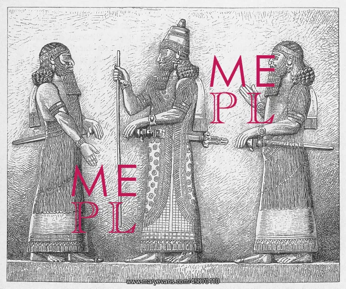 : SARGON II OF ASSYRIA : SARGON II OF ASSYRIA