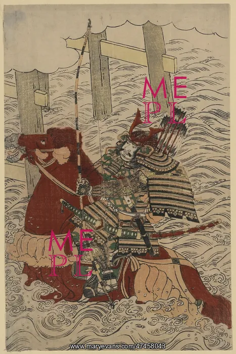 : Sasaki no Takatsuna at the Battle of Uji River : Sasaki no Takatsuna at the Battle of Uji River